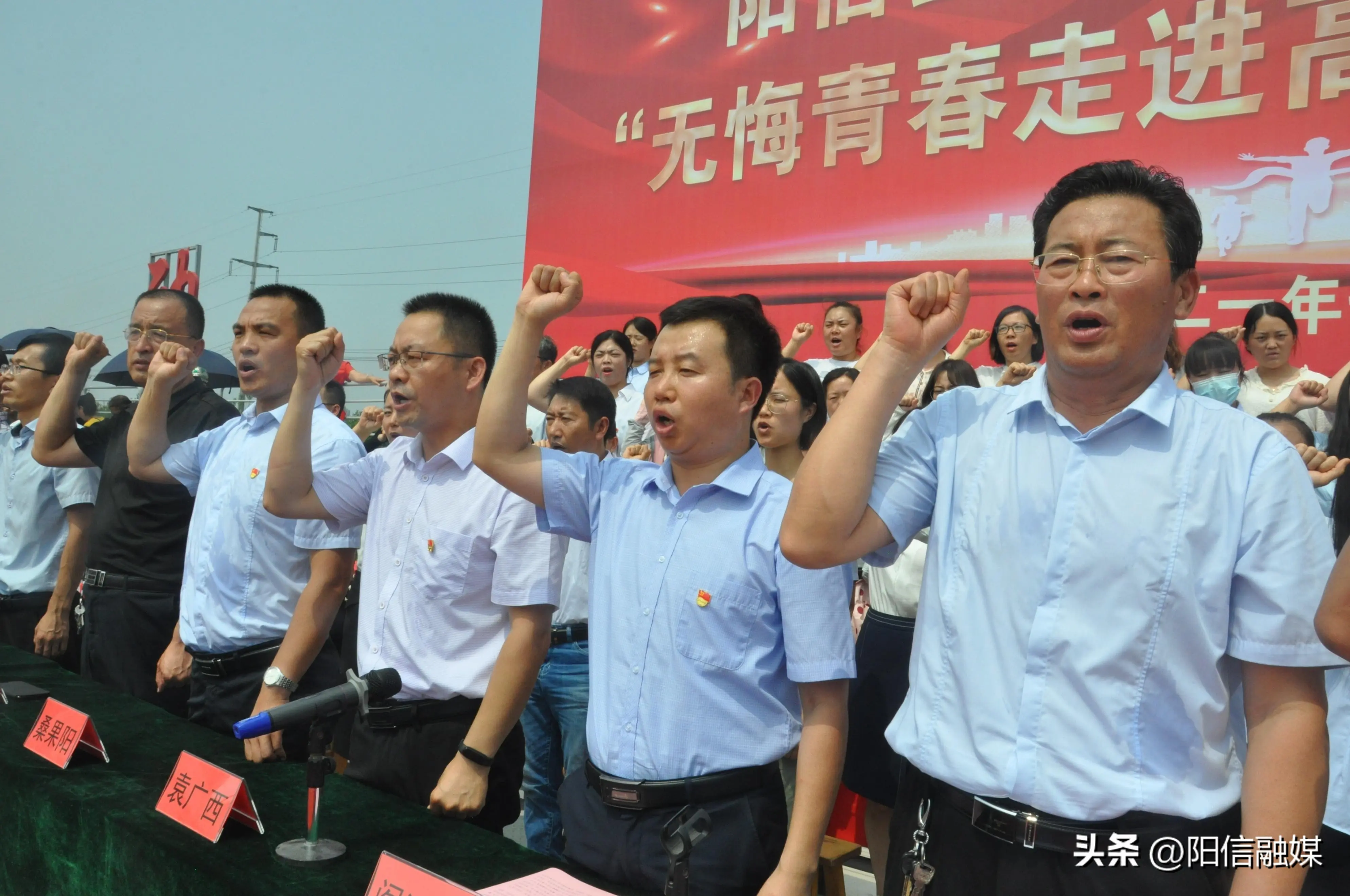 哪些条件可以直播带货 新手直播带货条件