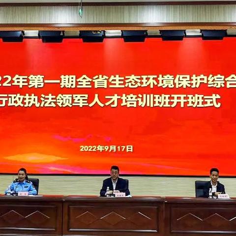 哈尔滨  买人参相关长尾关键词有哪些