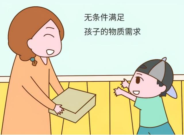 父母教育要注意几大点