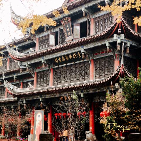 成都市区必去的景点哪些需门票