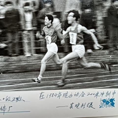 西安外语学校小学怎么样？