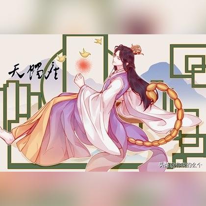 属鸡2023年财运 属鸡今年财运