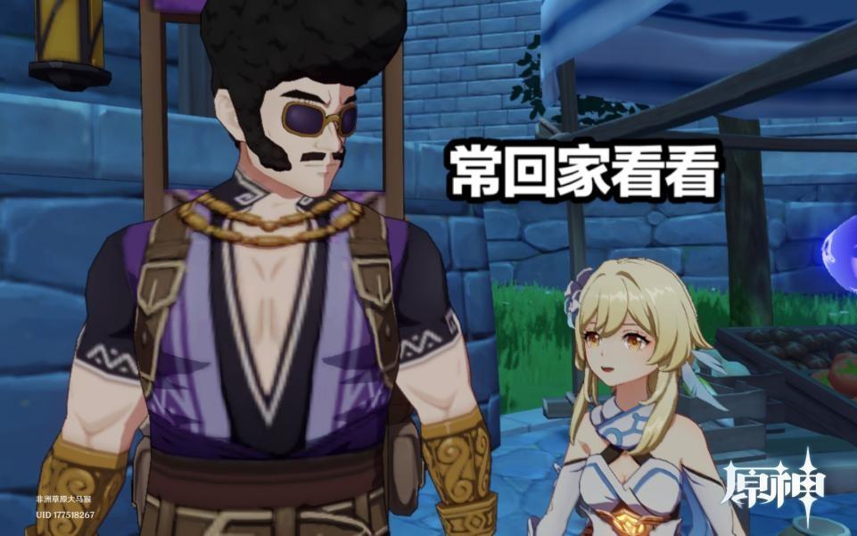 原神怎么在邮箱里领原石（原神大月卡买了直接给680原石吗）