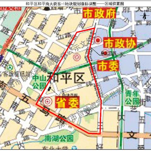 2025生肖运势马12月(十二生肖马2022)