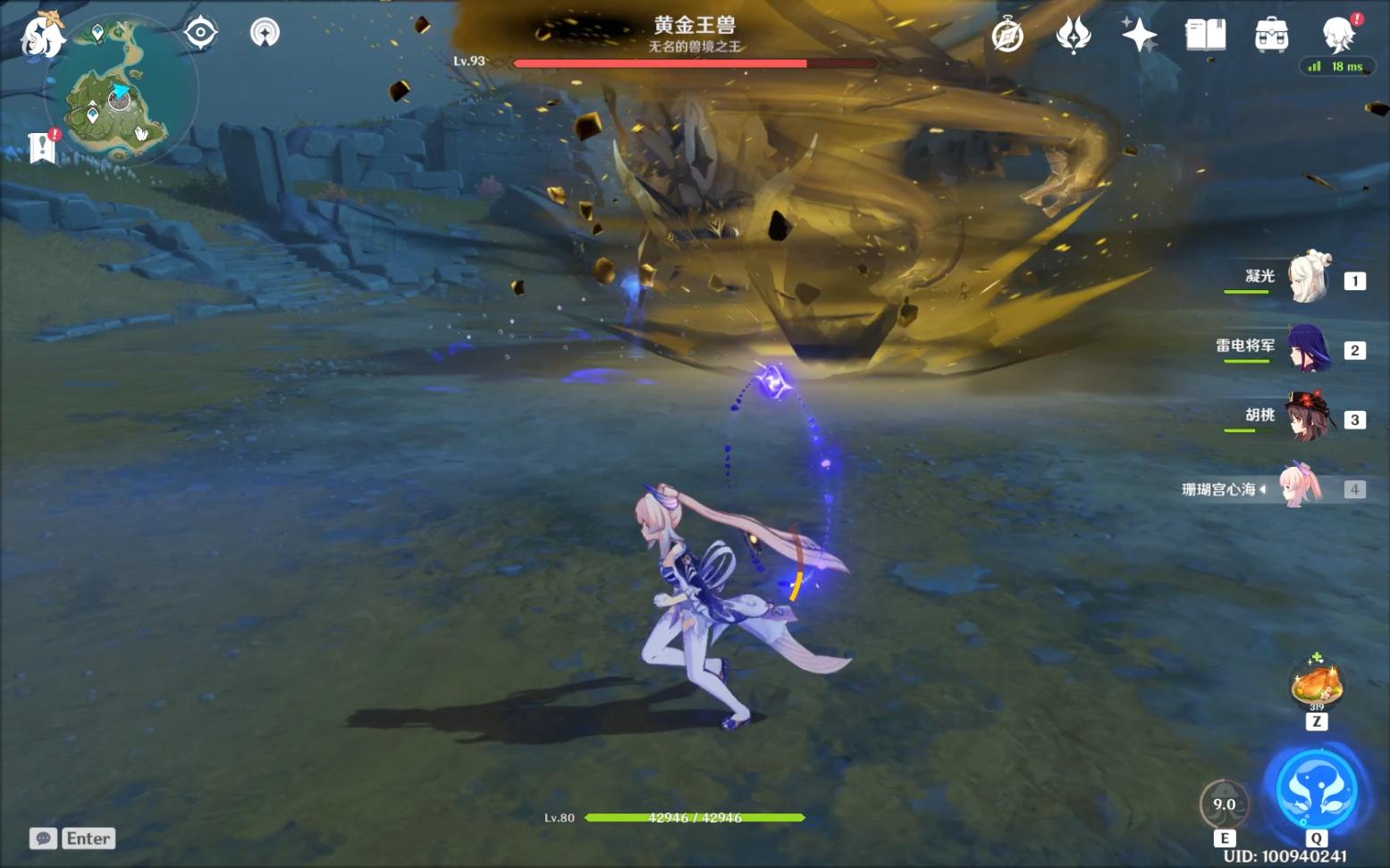 原神怎么获得血包（原神花加多少生命）