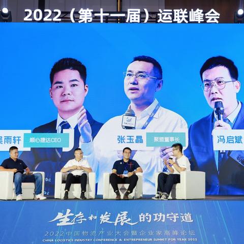 顺心捷达 天津 怎么样