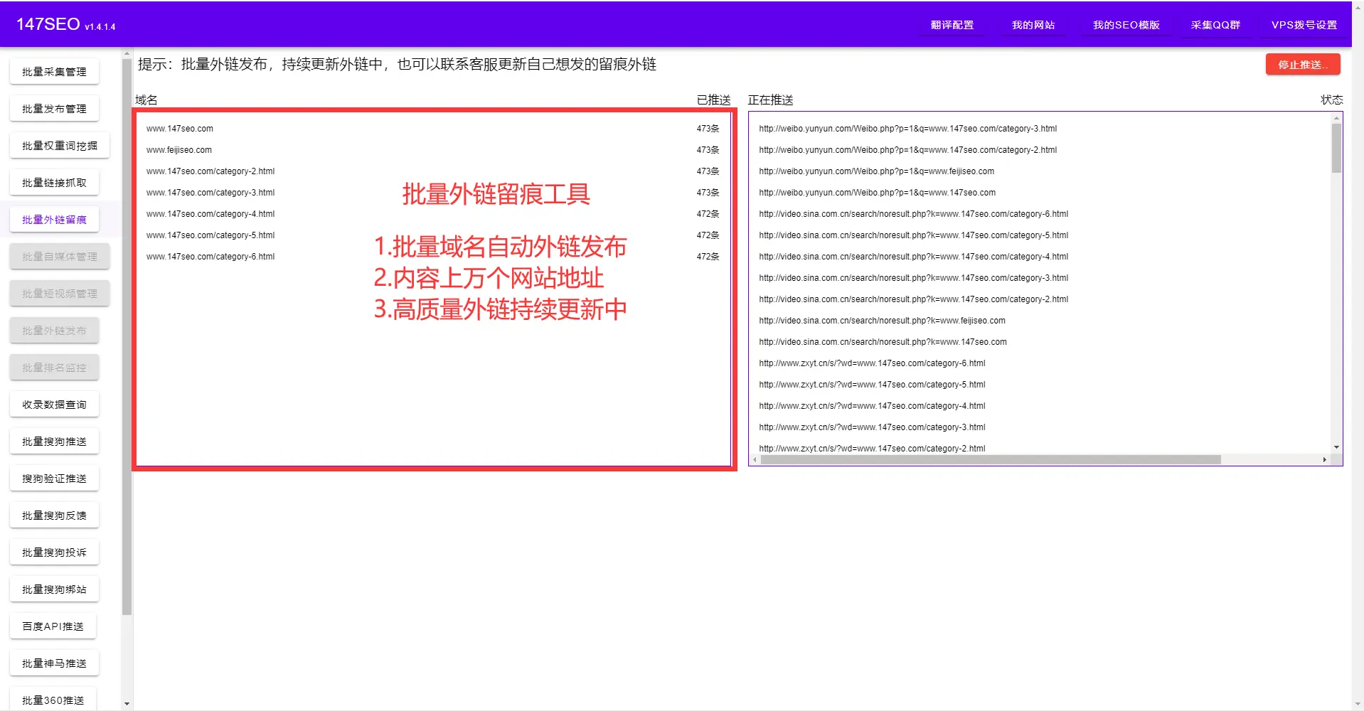 百度天级收录_百度收录要几天_百度收录需要几天