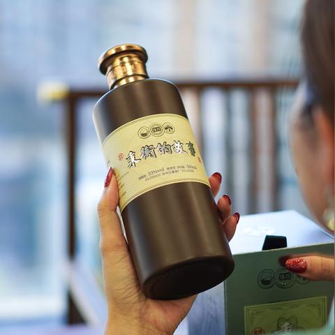 恒兴酒厂网站的长尾关键词是什么