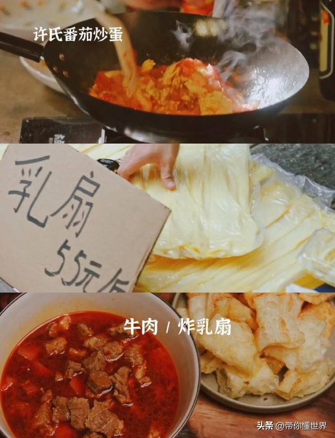 大理有什么特色美食（为什么大理旅游突然爆火）