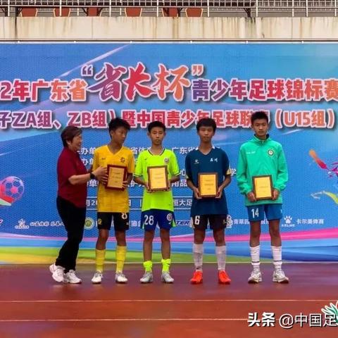 国外足球运动员说广东话的长尾关键词有什么