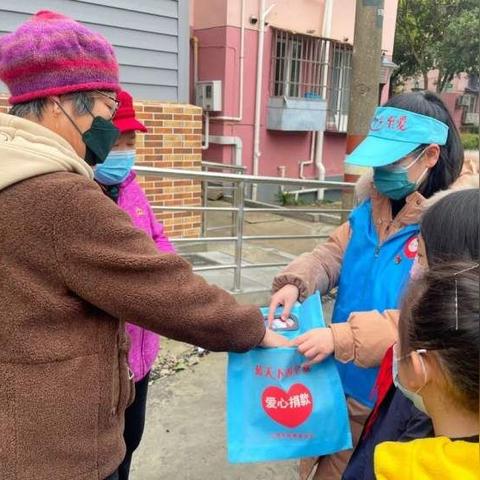 盘点上海 帮困医保相关关键词有哪些
