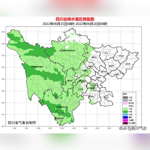 广东佛山市乐山镇天气预报的长尾关键词有什么