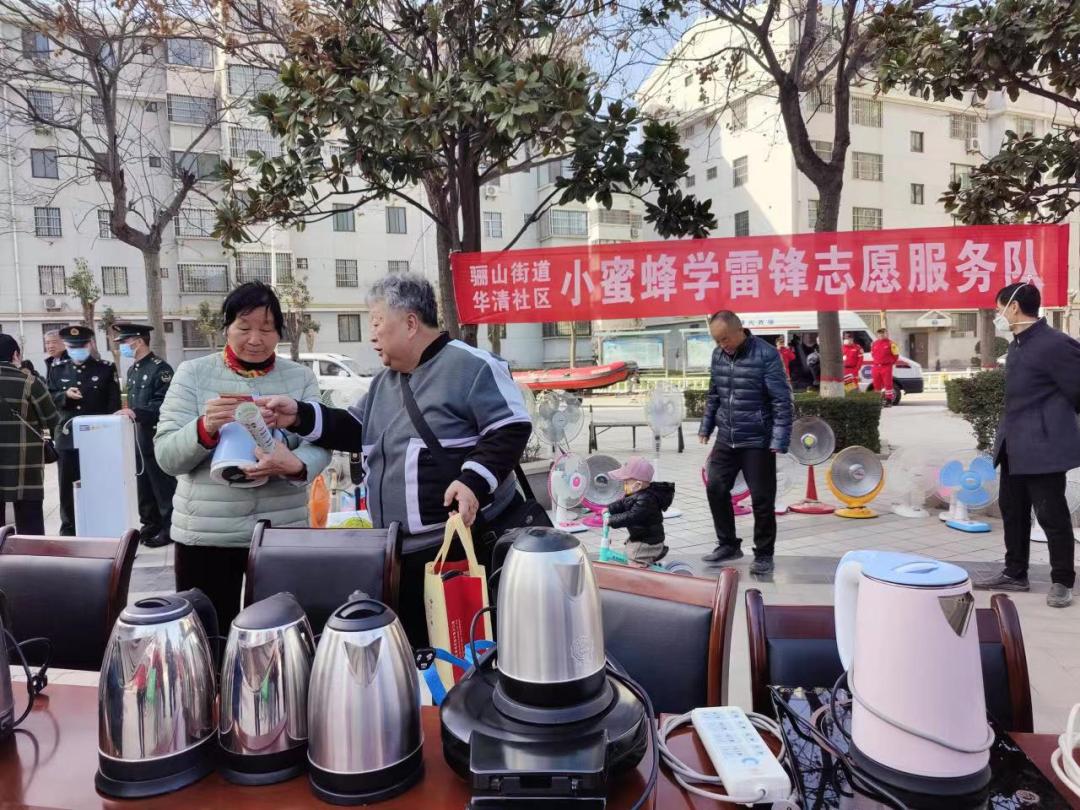 电磁炉起动不了怎么修