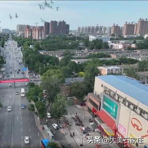 石家庄市石纺路哪个区