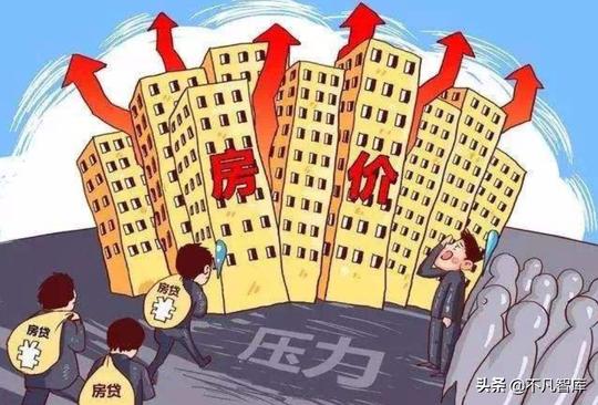 2022年买房还能赚钱吗？5年后，是庆幸还是懊悔？