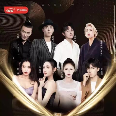 跨境电商国外节日有哪些