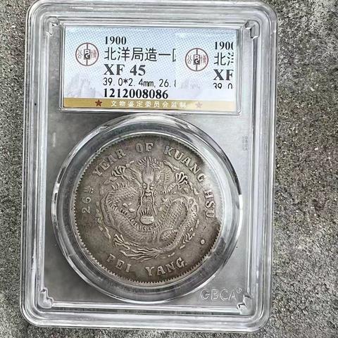 武汉艺术留学的长尾关键词有哪些