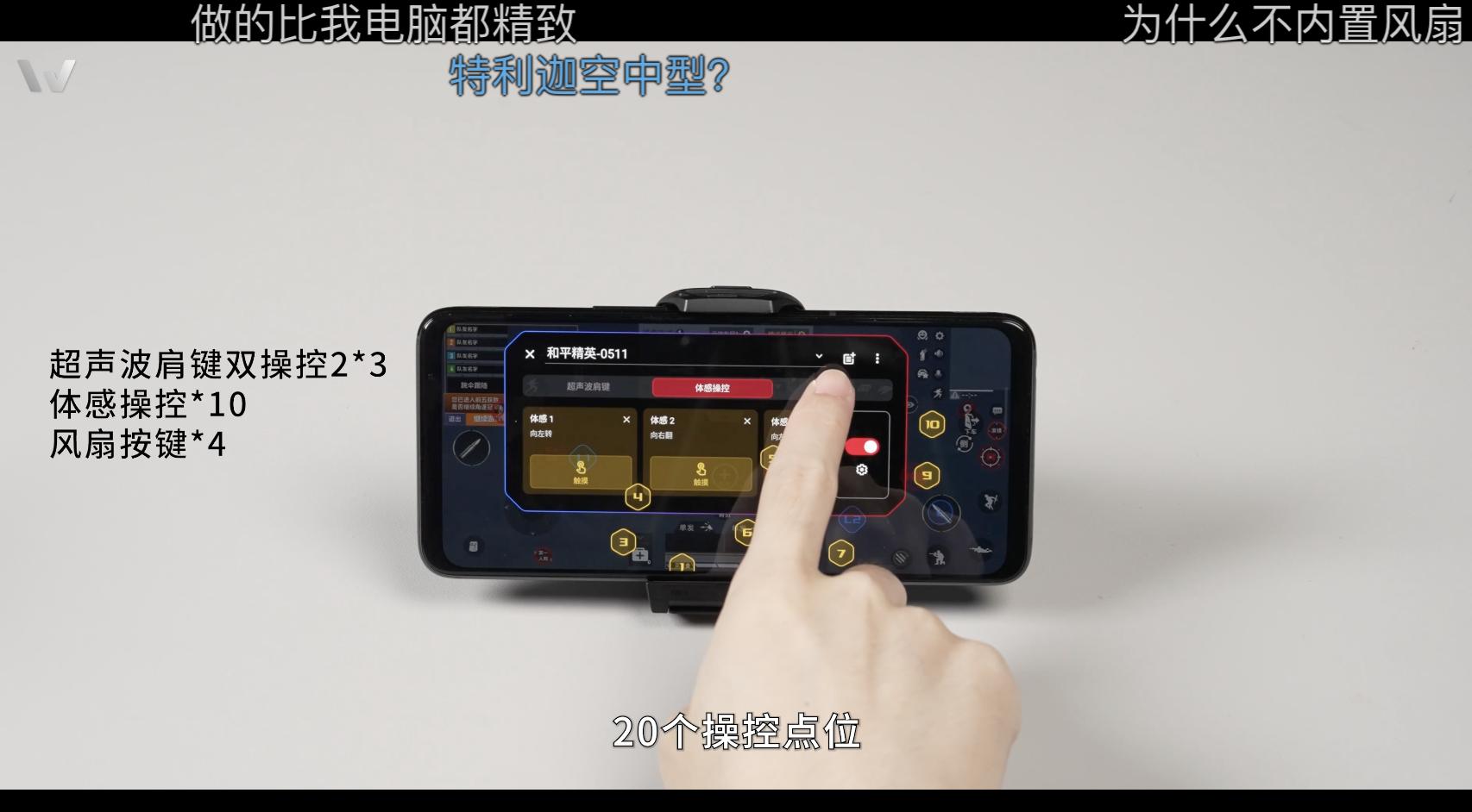 原神电脑版按键怎么平a（ipad原神可以调按键吗）