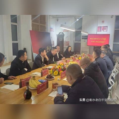 石家庄市工商行政管理局的长尾关键词有什么