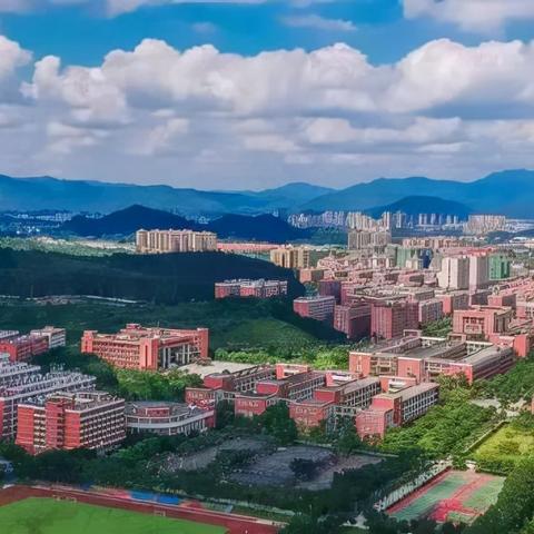 广州市什么职业学院好