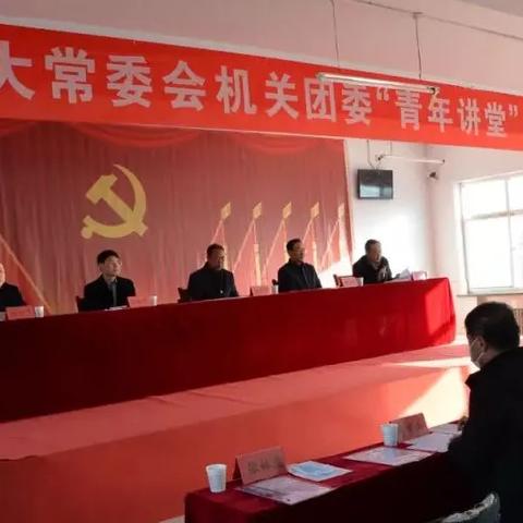 兰州市永安陵园在哪里