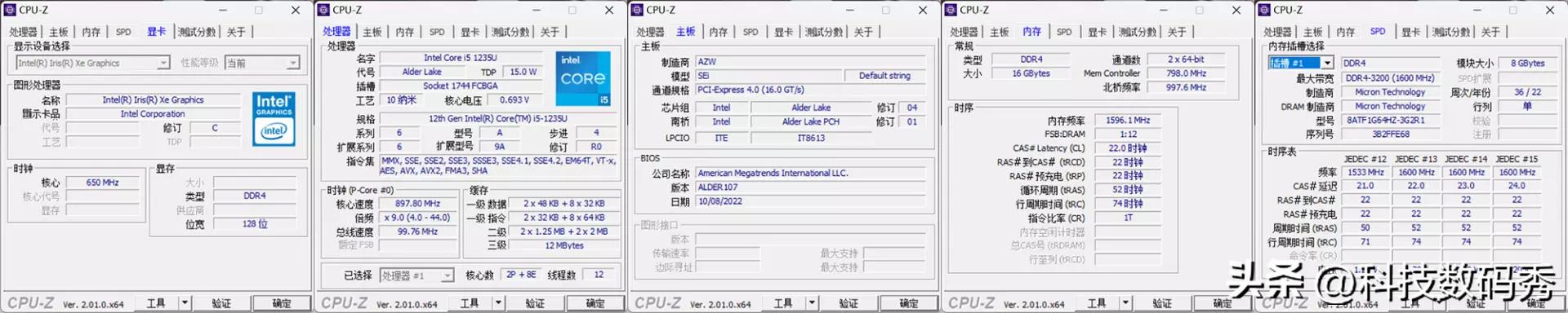 i5怎么玩原神（笔记本玩原神要什么配置）