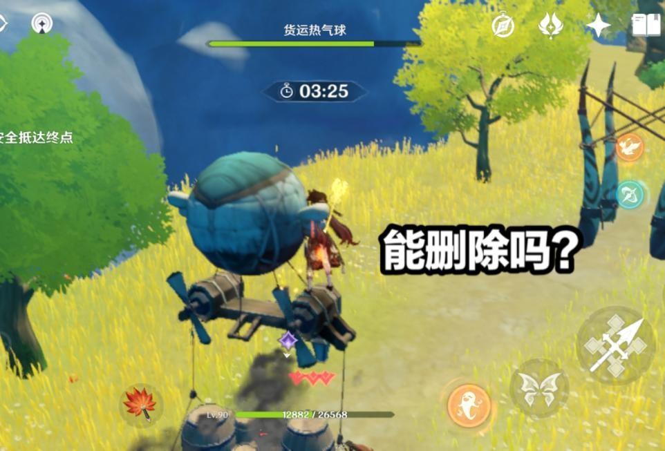 原神怎么固定每日任务地点（原神什么是主线任务）
