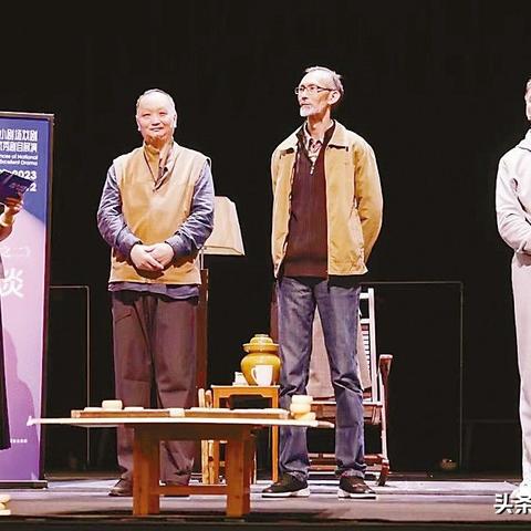 只有河南戏剧幻小剧场的相关长尾关键词有哪些