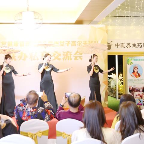 泉州市中医待遇怎样的长尾关键词有什么