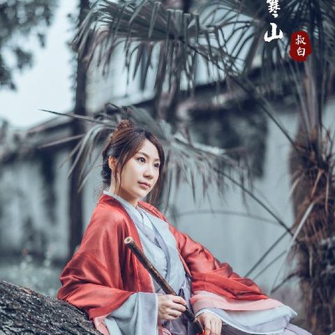 伤官配印对照表(伤官配印的人身体怎么样)