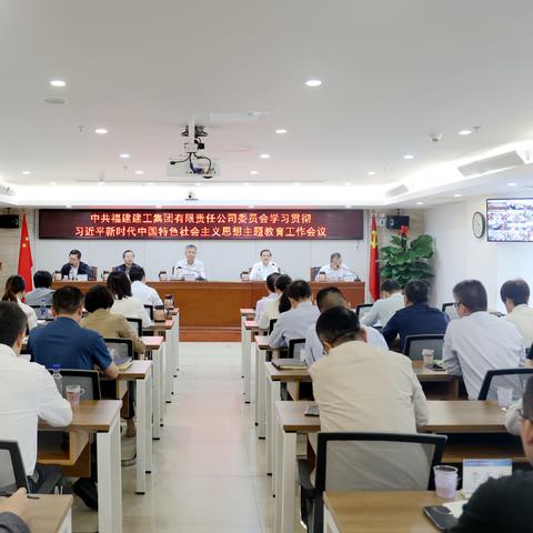 福建师范大学 笃行楼的相关长尾关键词有哪些