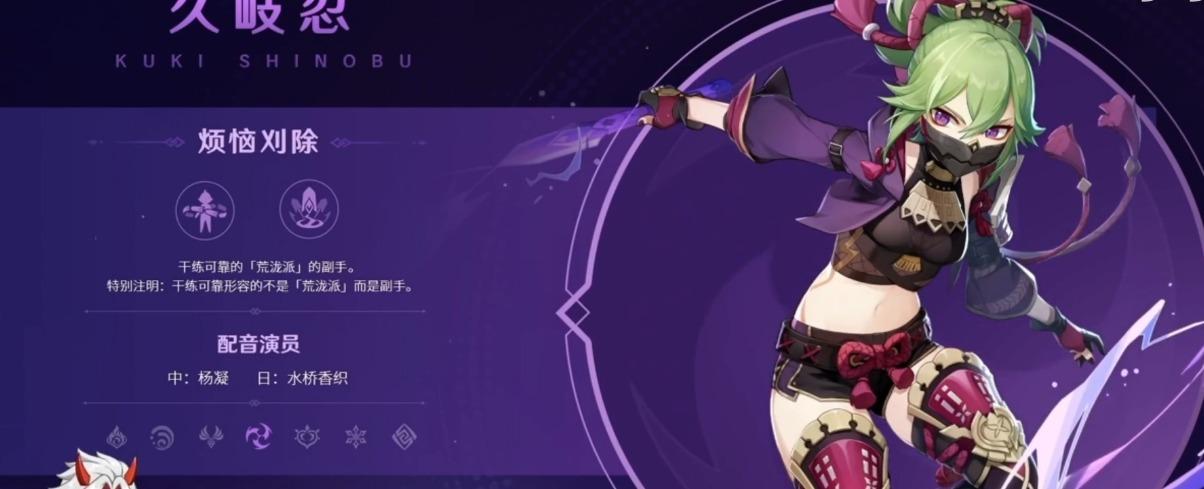 怎么观看原神前直播（原神33直播季会被抢光吗）