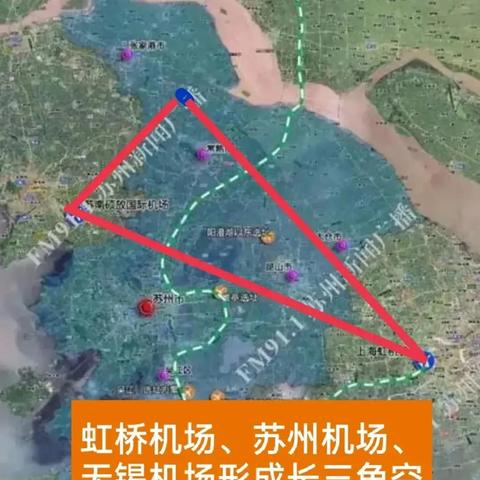 常熟融入苏州市域一体化