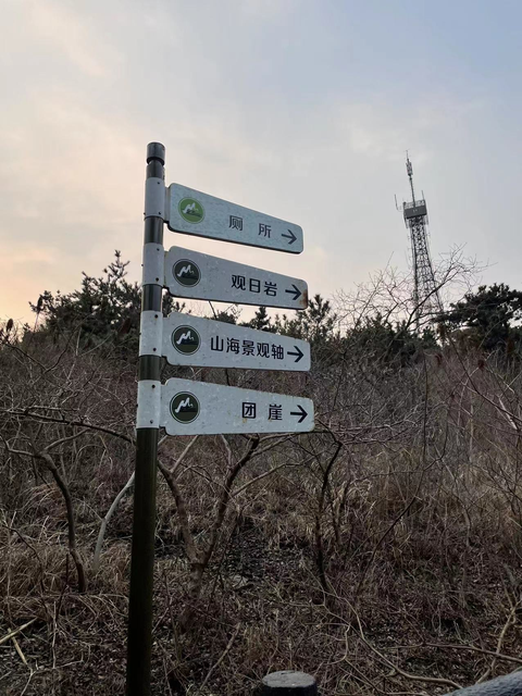 2021立春节气早安温暖问候语大全
