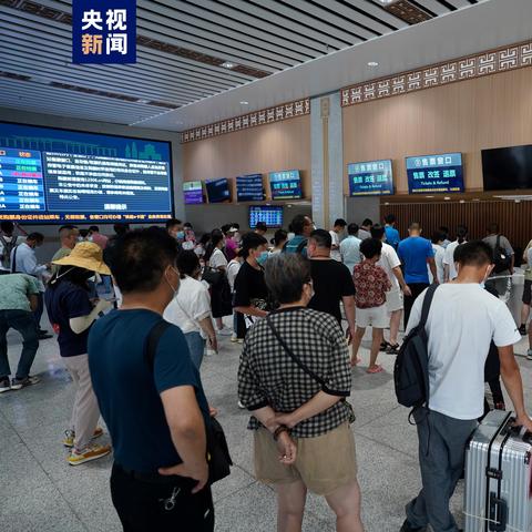 西安公交停运了没？