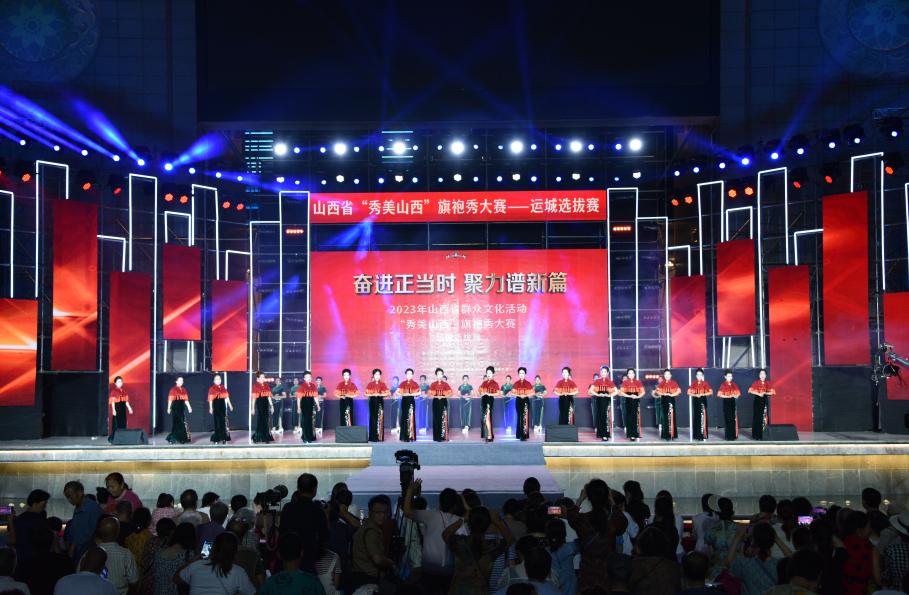 运城app推广拉新