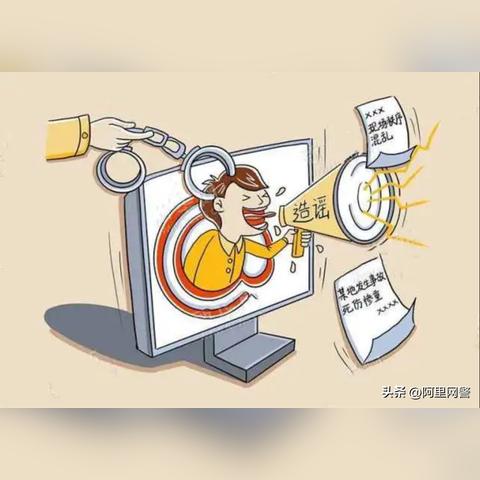 盘点云南小伙在上海打工被骗相关关键词有哪些