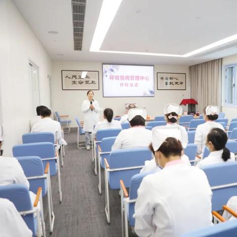 西安市慢病办理了怎么用