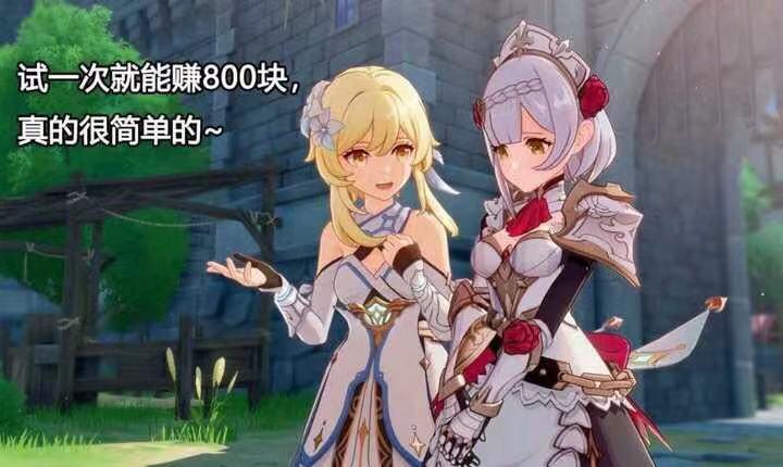 原神夜阑技能怎么升级（夜阑天赋书是什么）