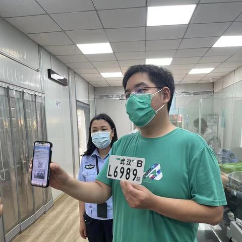 武汉上牌要什么条件？