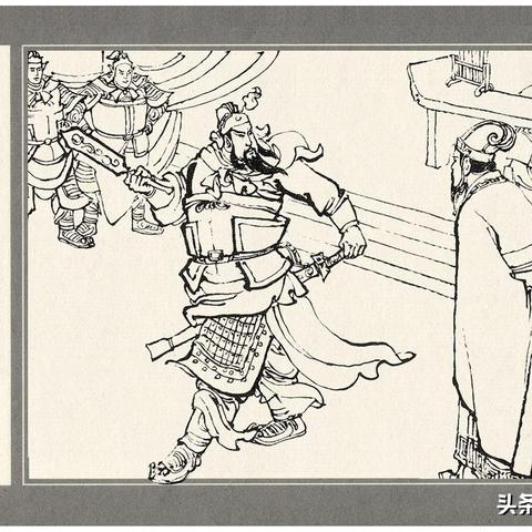 三国 战长沙相关长尾关键词有哪些