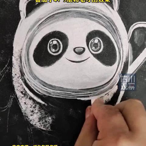 河南哪个市有粉笔