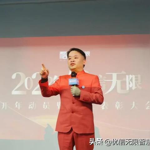 东莞市二手车优信中心的长尾关键词有哪些