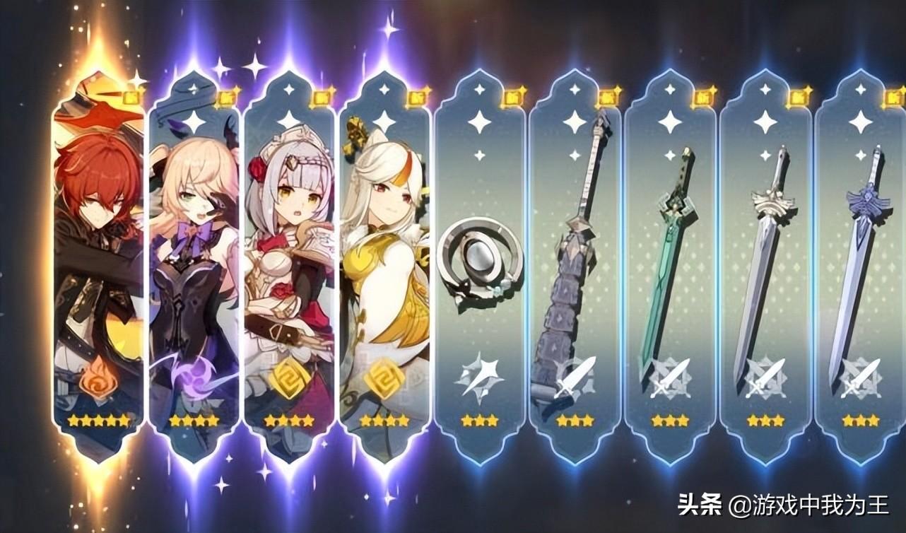 原神精炼矿石怎么得到（升过级的武器还能精炼吗）