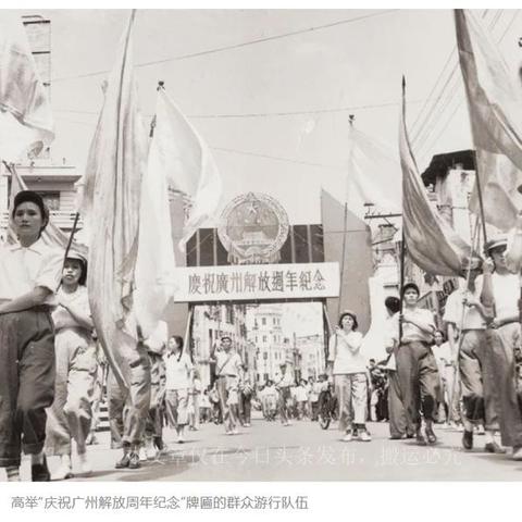 广州日报微报纸相关长尾关键词有哪些