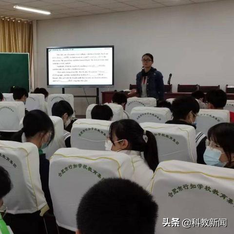 行知站塘校区有几个重点班？