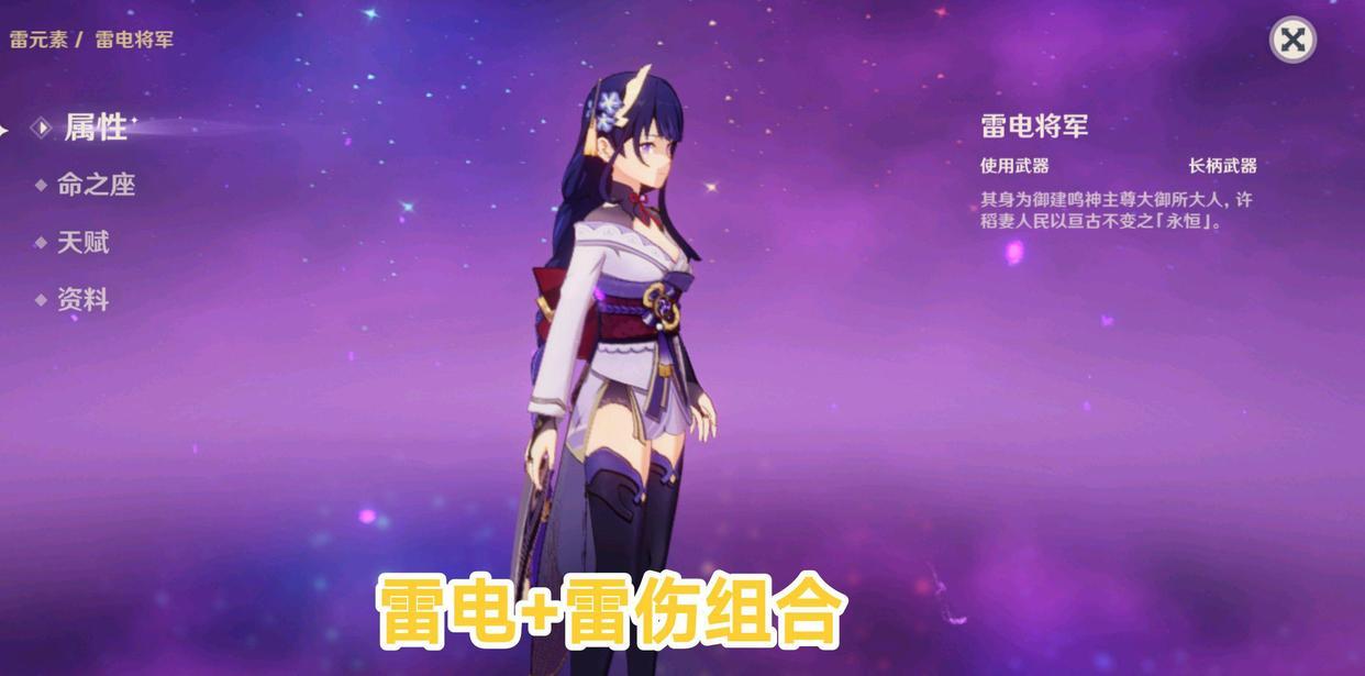 原神新手后面怎么没有了（为什么原神50级以后都去带新手）