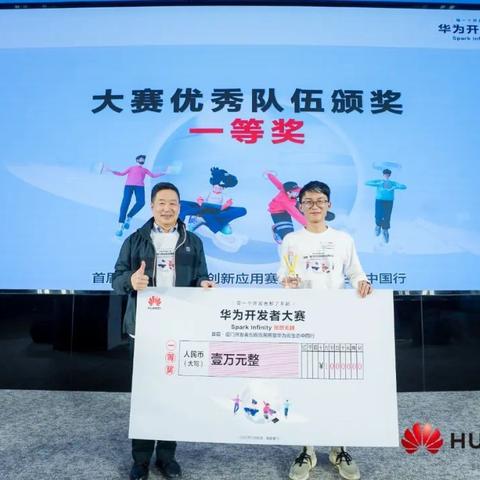 厦门大学数学与应用数学好吗？