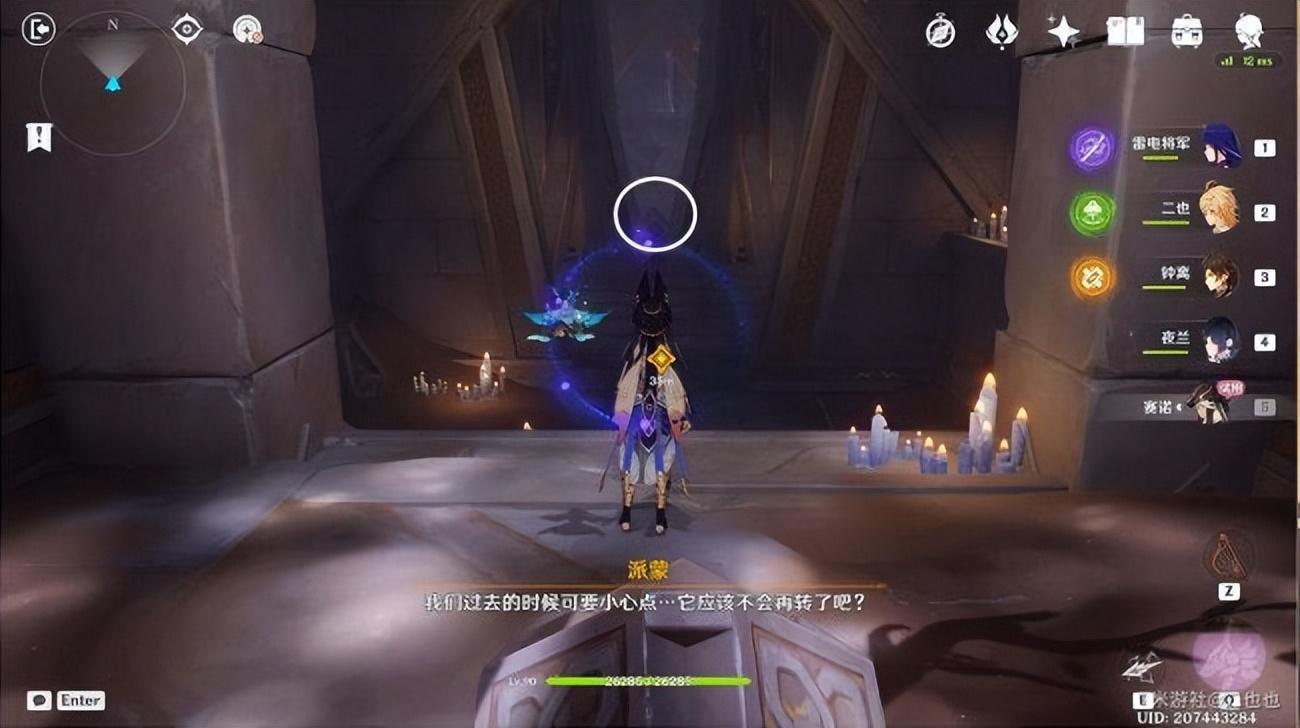 原神地下室怎么踩（车臣出兵乌克兰半个月）