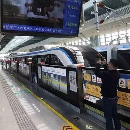 温州市车站大道新楼盘的长尾关键词有哪些